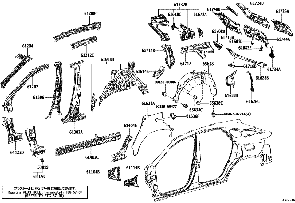 Lexus 53834-48020 REINFORCEMENT, FR FE