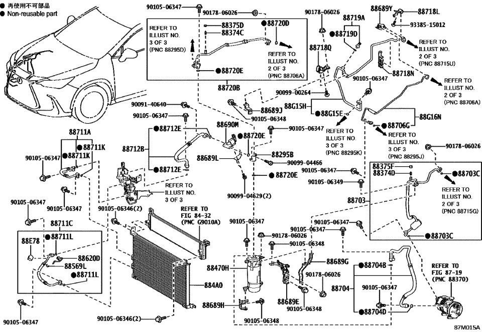 Lexus 90099-04629 Bolt, W/Washer