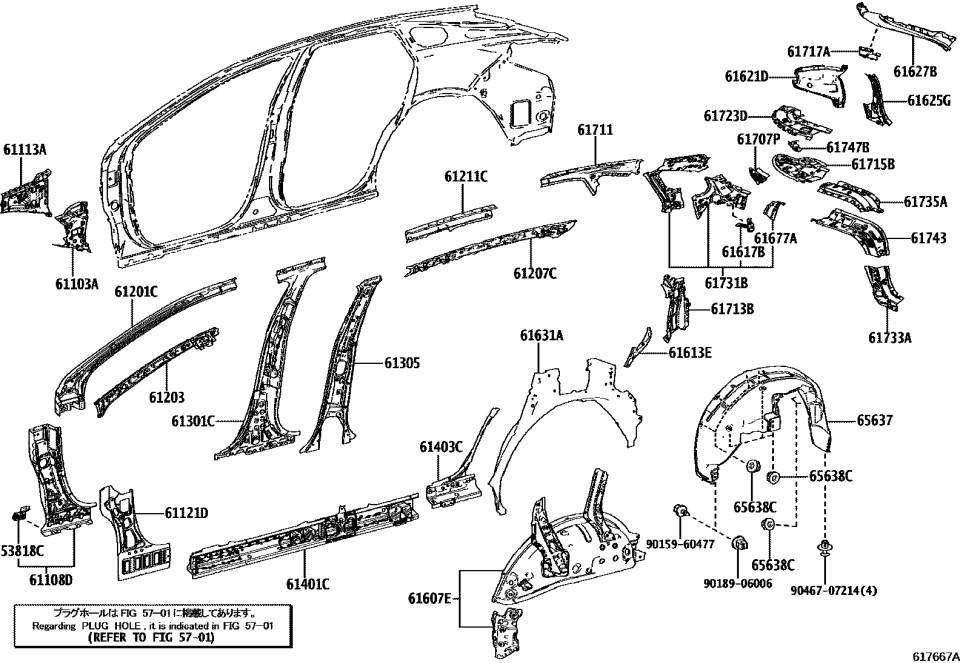 Lexus 53833-48020 REINFORCEMENT, FR FE