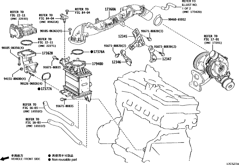 Lexus 91673-80830 BOLT, FLANGE W/WASHE