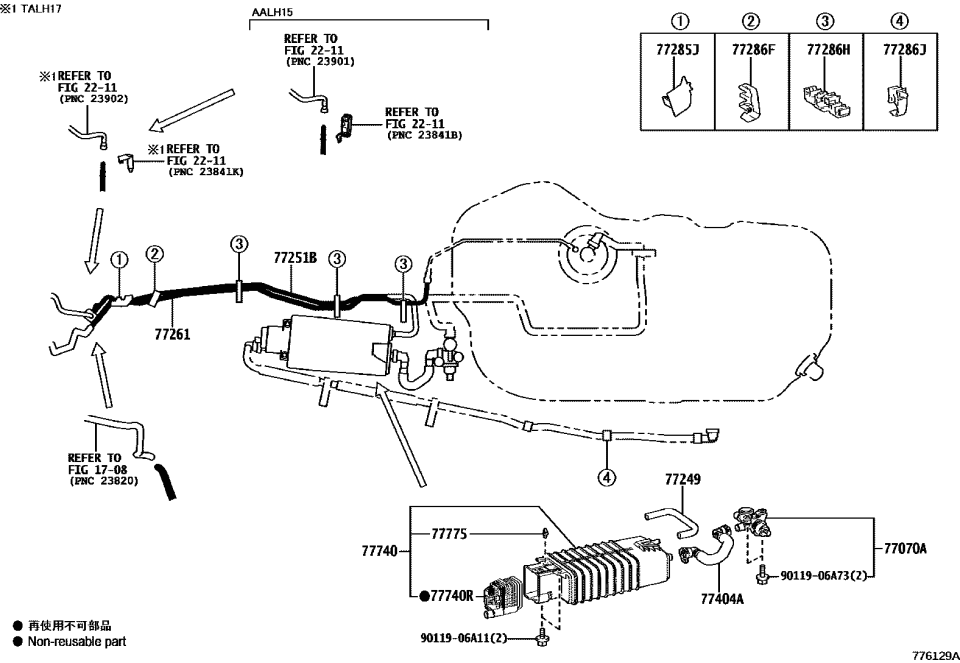 Lexus 77261-48350 TUBE, FUEL EMISSION