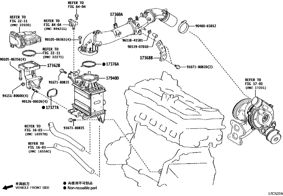 Lexus 90105-06356 Bolt, FLANGE