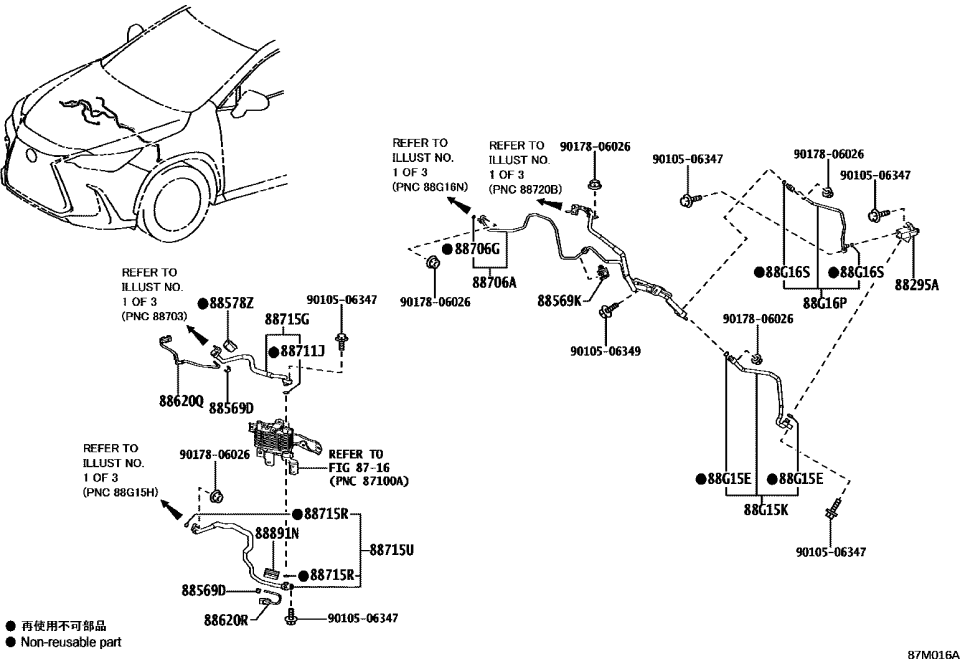 Lexus 88718-13060 CLAMP, PIPING