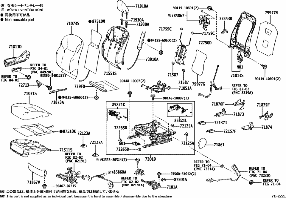 Lexus 72750-33150 ADJUSTER Assembly, LUMBA