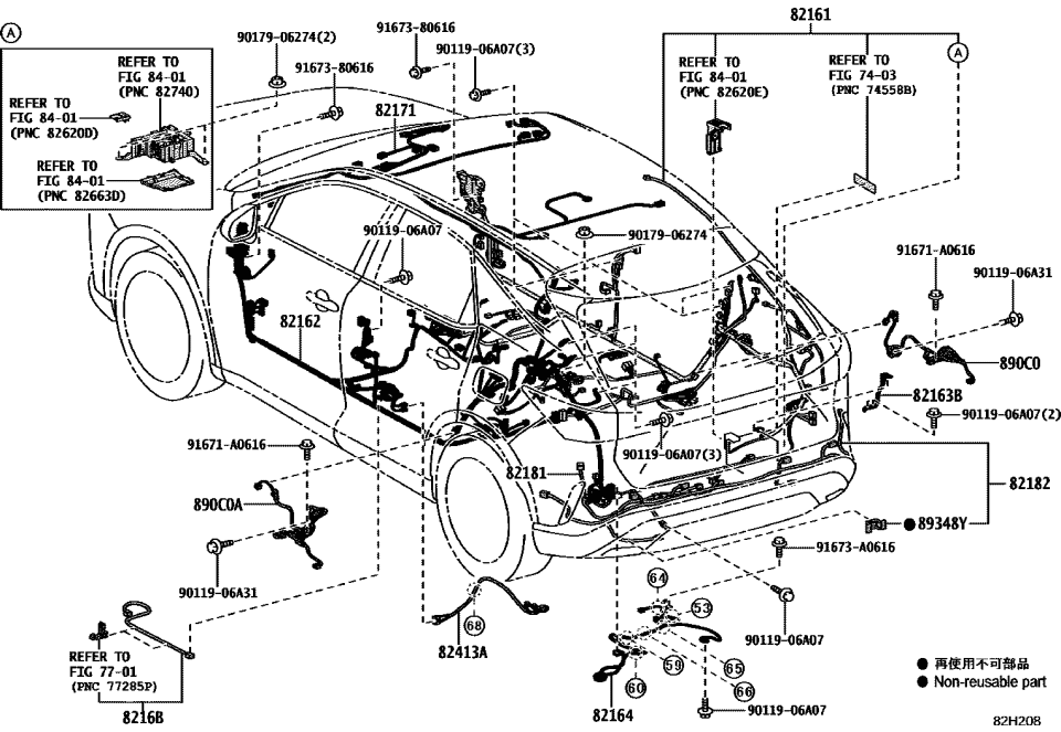 Lexus 82161-4DZ00 WIRE, FLOOR
