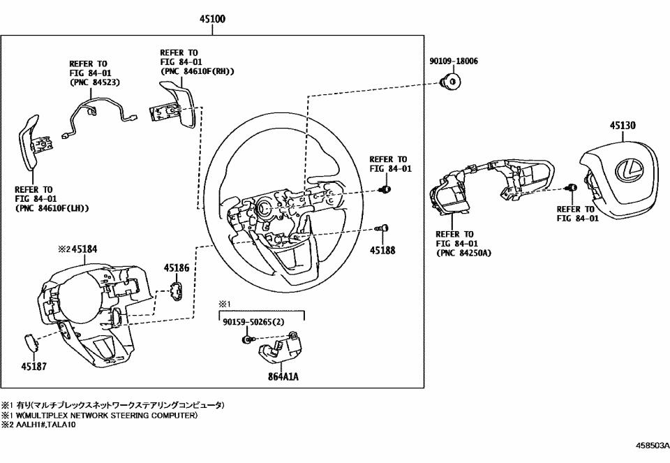 Lexus 45100-48741-C6 WHEEL ASSY, STEERING