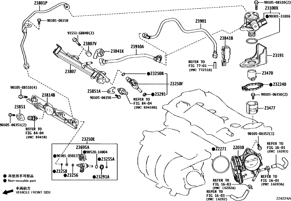 Lexus 23841-25030 CLAMP, FUEL HOSE