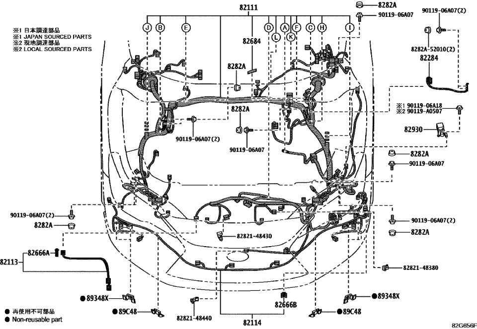 Lexus 82111-4DJ00 WIRE, ENGINE ROOM MA