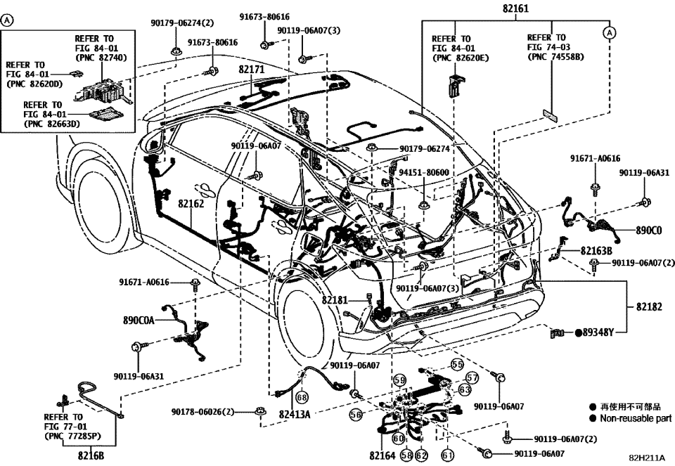 Lexus 82162-4DE50 WIRE, FLOOR, NO.2