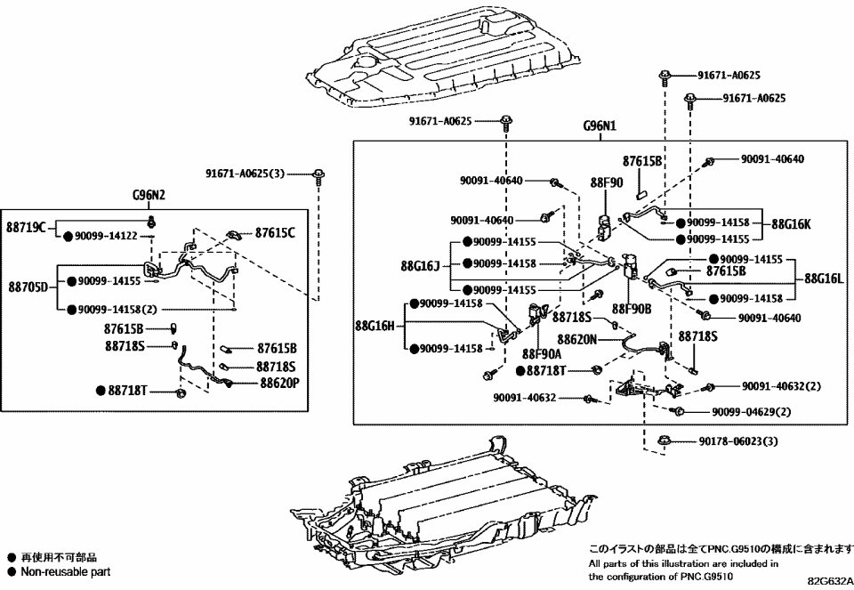 Lexus 90091-40632 Bolt