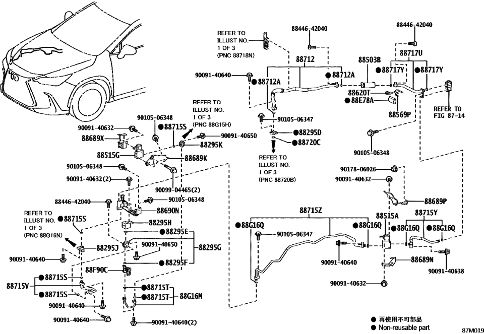 Lexus 88688-48470 BRACKET, COOLER