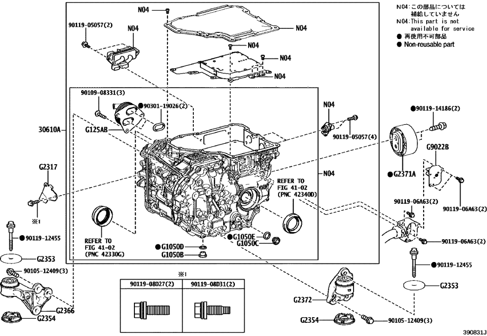 Lexus 90119-06A63 BOLT, W/WASHER