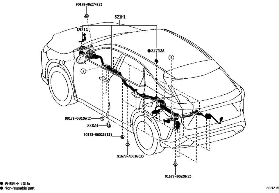 Lexus 821H1-48301 WIRE, HIGH VOLTAGE F