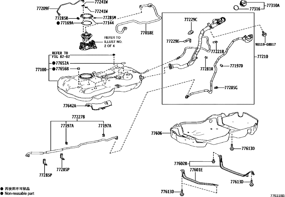 Lexus 77229-48170 CLAMP, BREATHER TUBE