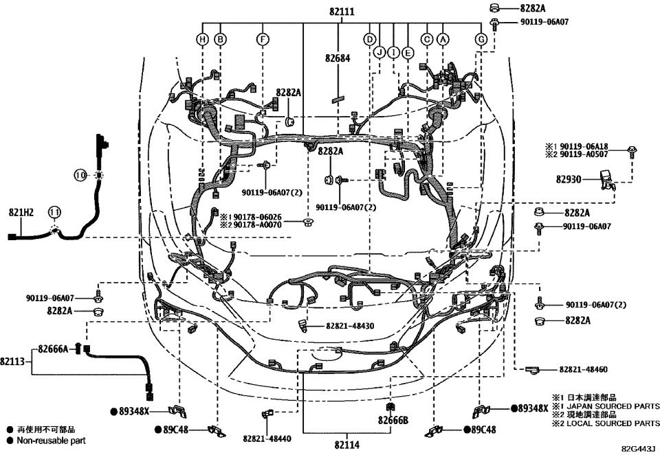 Lexus 82113-48090 WIRE, ENGINE ROOM, N