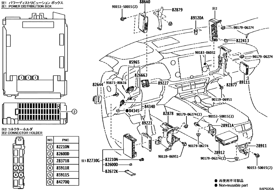 Lexus 28911-25030 BRACKET, SUPPLY