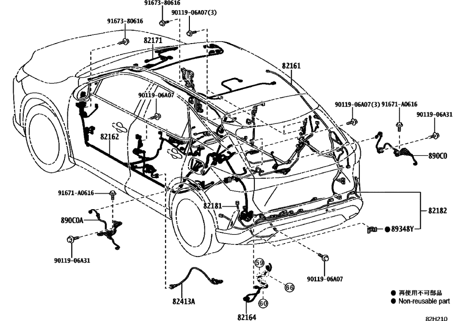 Lexus 82171-48T11 WIRE, ROOF