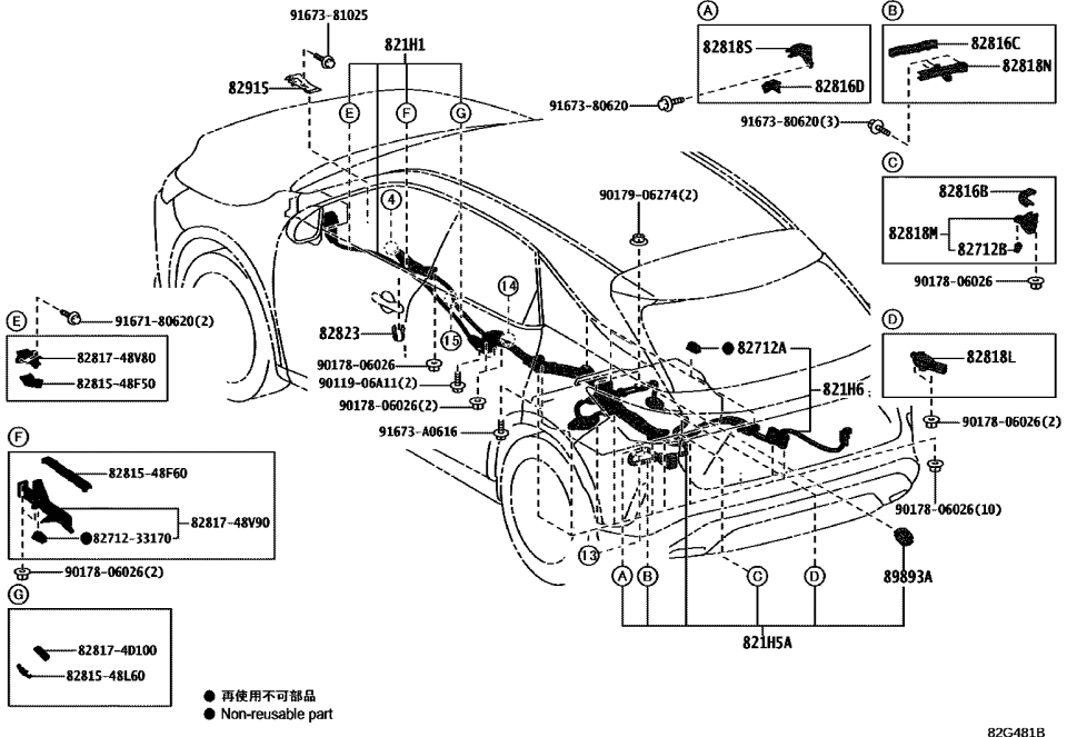 Lexus 821H6-48020 WIRE, HIGH VOLTAGE F