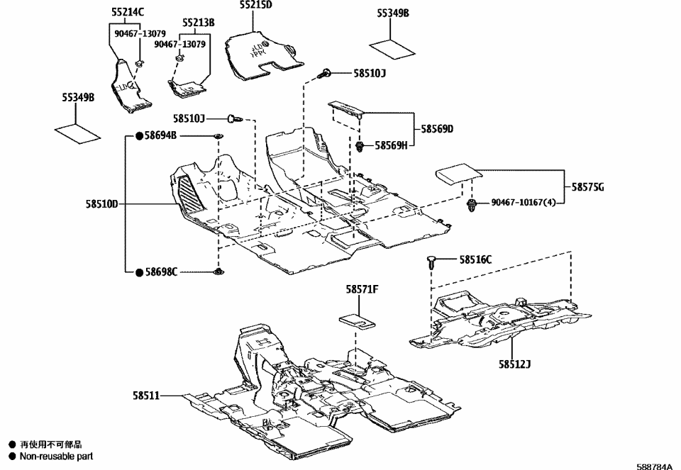 Lexus 55214-48050 PAD, DASH PANEL INSU