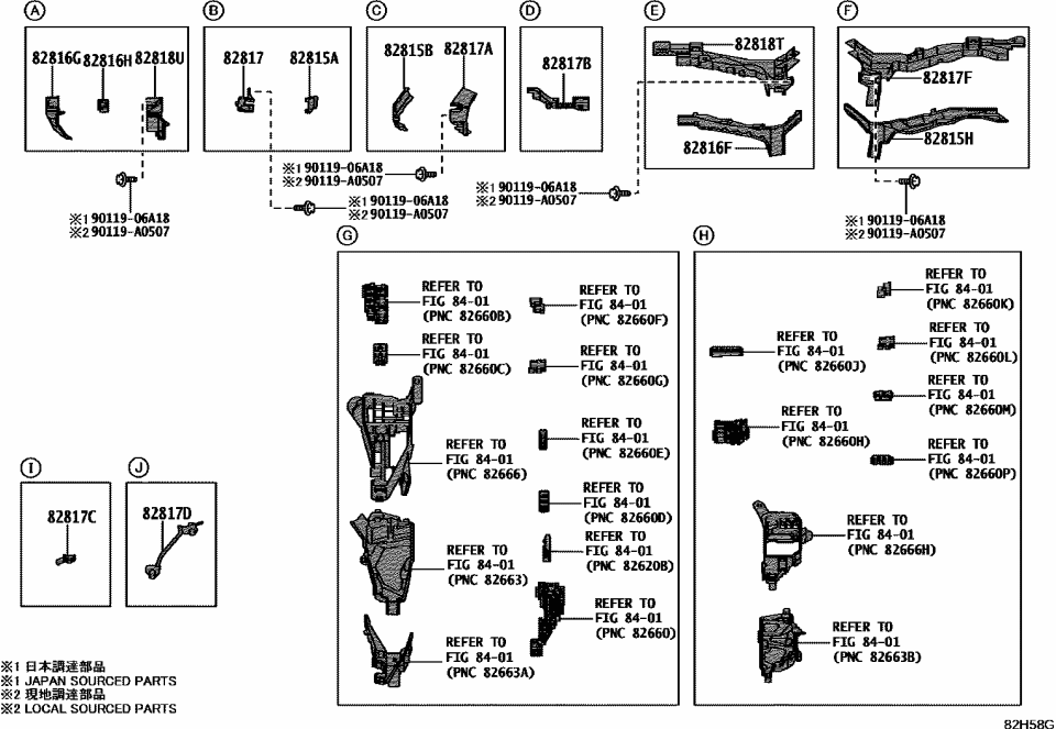Lexus 82815-48K50 COVER, WIRING HARNES