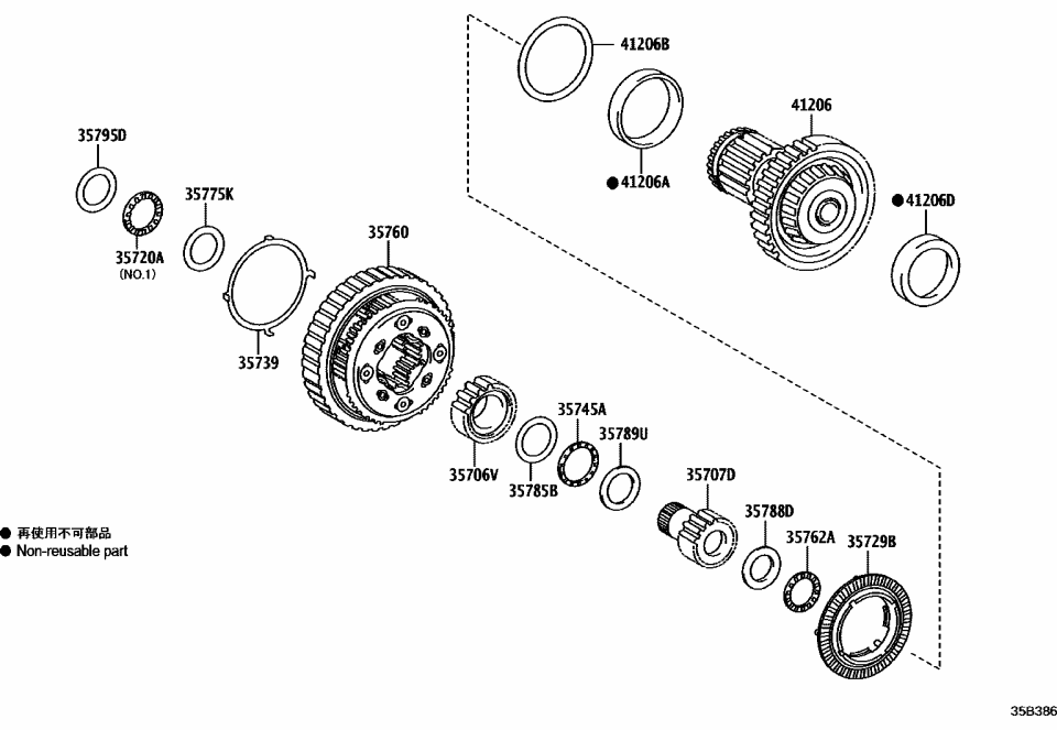 Lexus 41206-78020 GEAR SUB-ASSY, PINIO