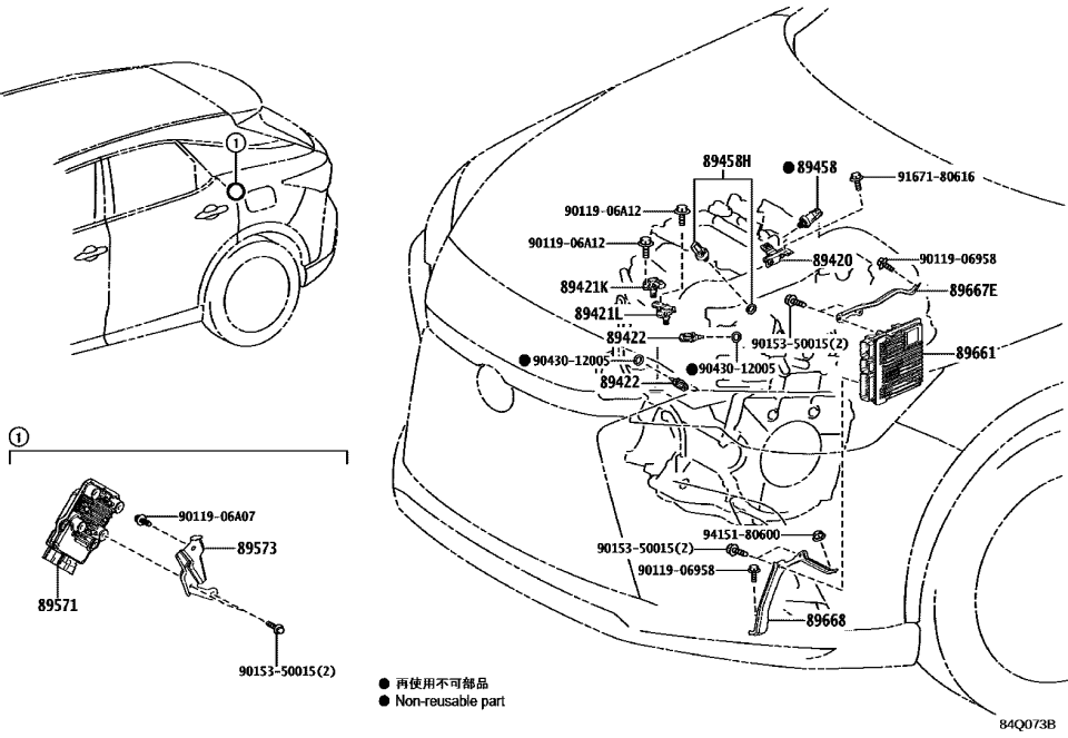 Lexus 89661-4D270 COMPUTER, ENGINE CON