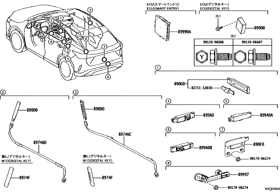 Lexus 89746-48030 HARNESS, ELECTRICAL