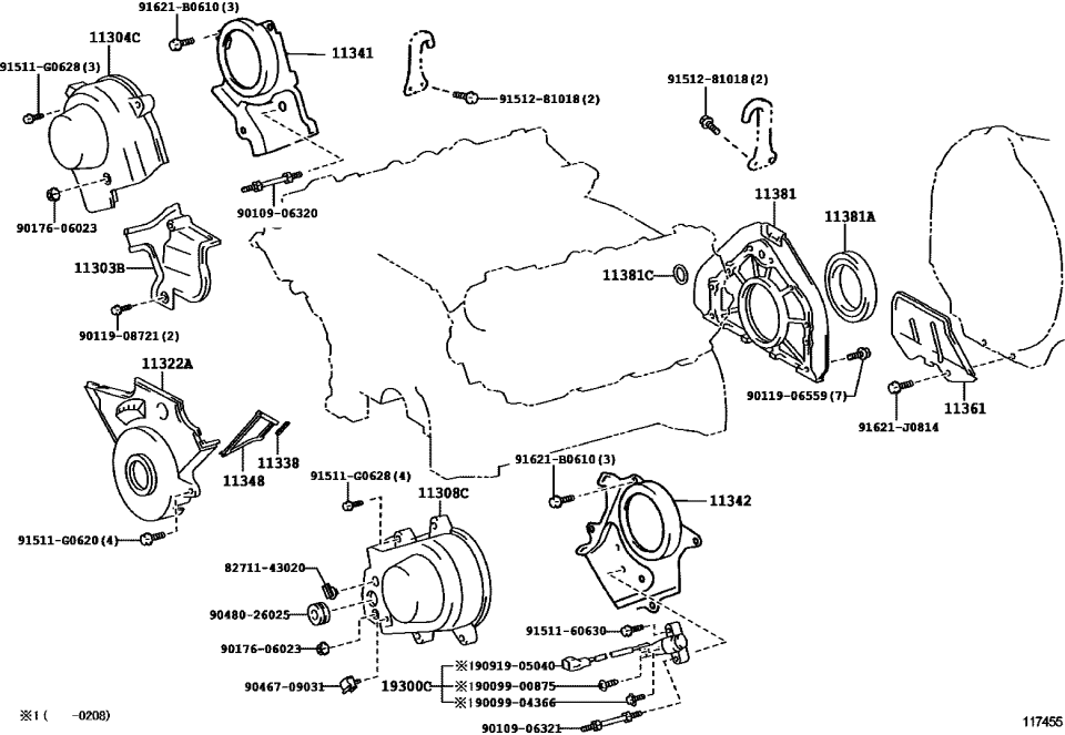 Lexus 90919-05040 Sensor, Crank Position