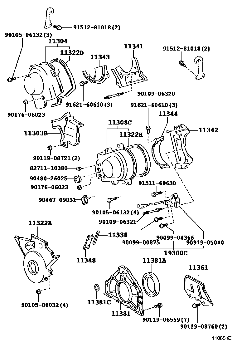 Lexus 90099-00875 Bolt