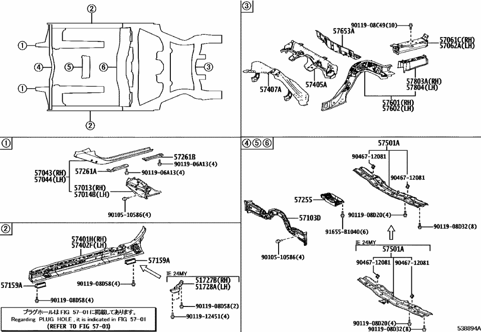 Lexus 90105-10586 Bolt, FLANGE