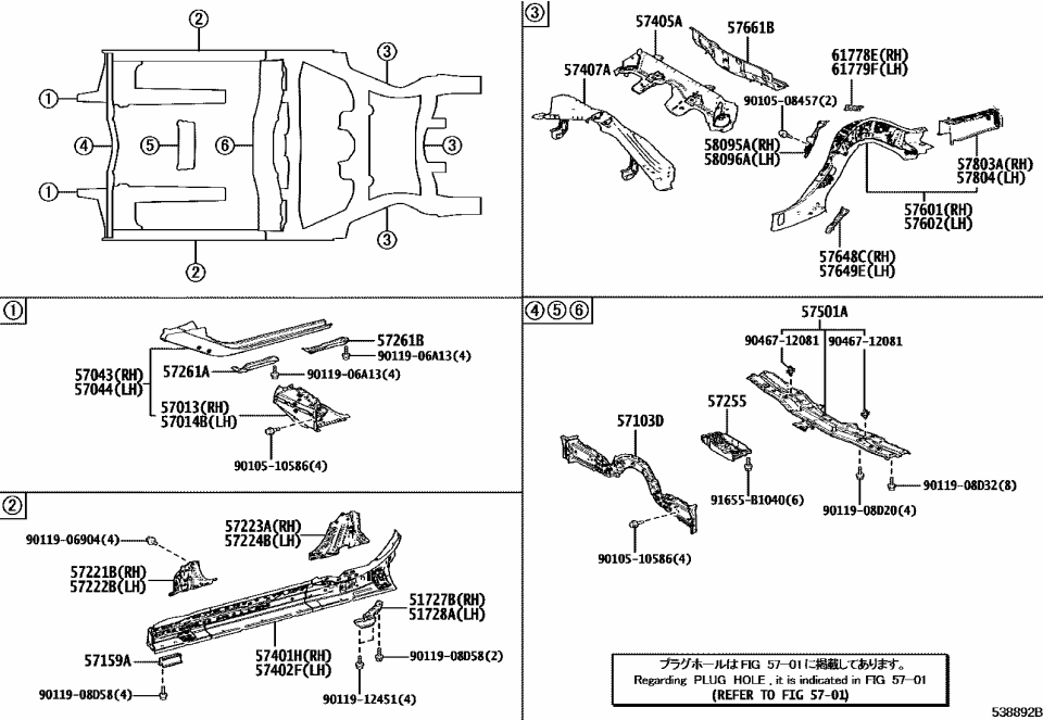 Lexus 90119-08D20 Bolt, W/Washer
