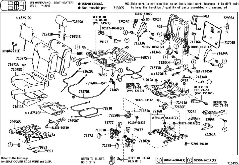 Lexus 72702-60130 Bolt Seat Set
