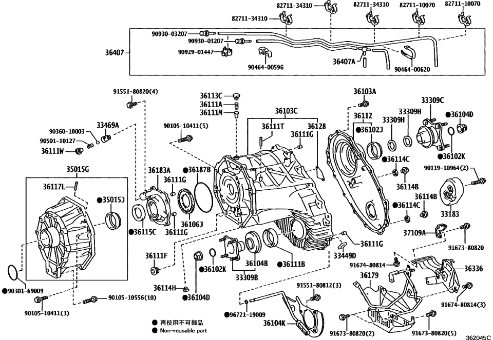 Lexus 90930-03207 Plug Sub-Assembly, BREAT