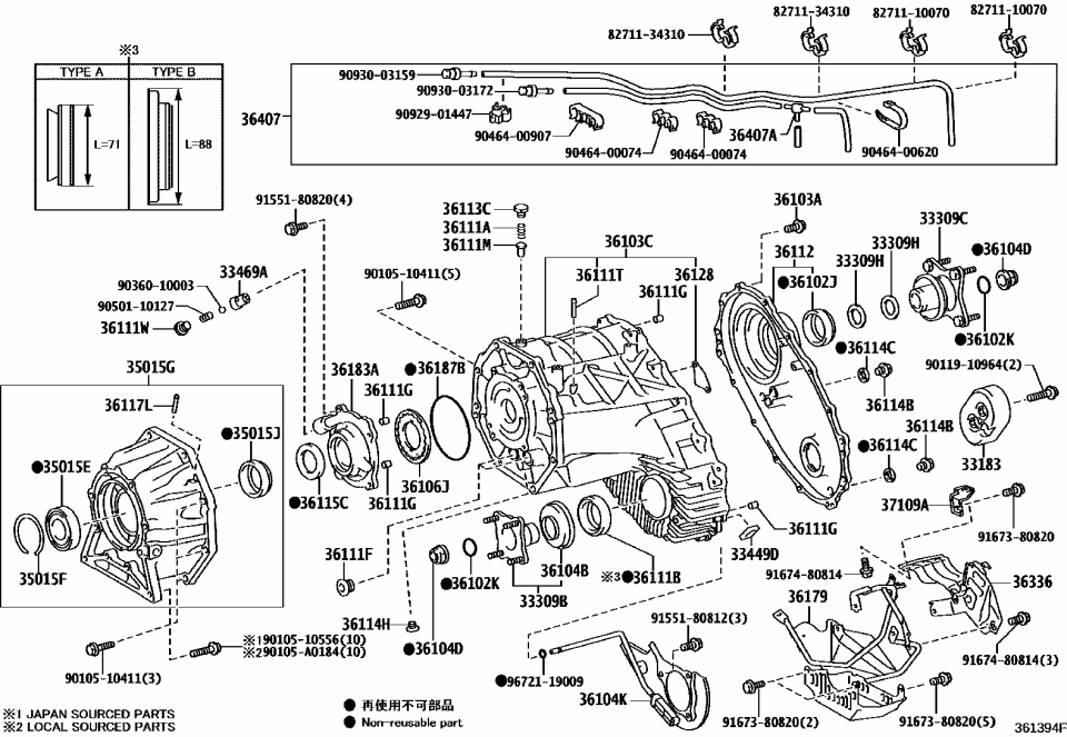 Lexus 90929-01447 Clamp