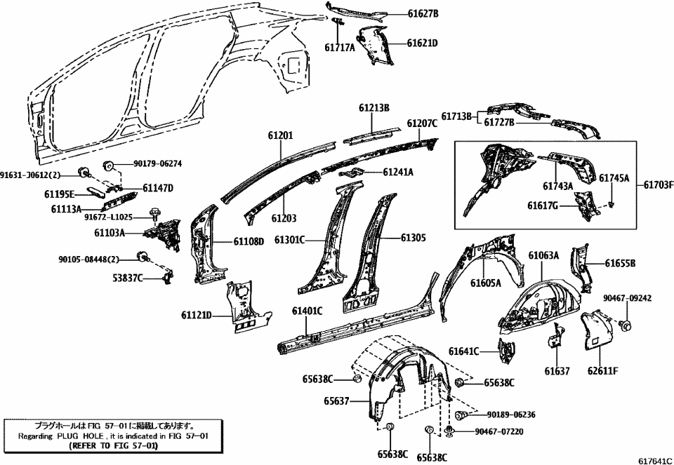 Lexus 61203-46030 RAIL SUB-ASSY, ROOF