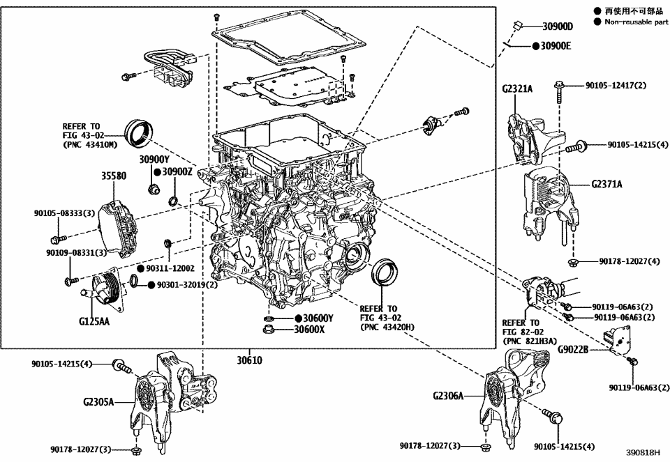 Lexus 90105-14215 BOLT, FLANGE