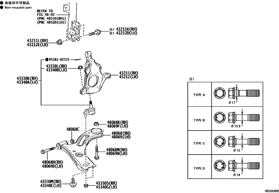 Lexus 94151-21640 NUT, FLANGE