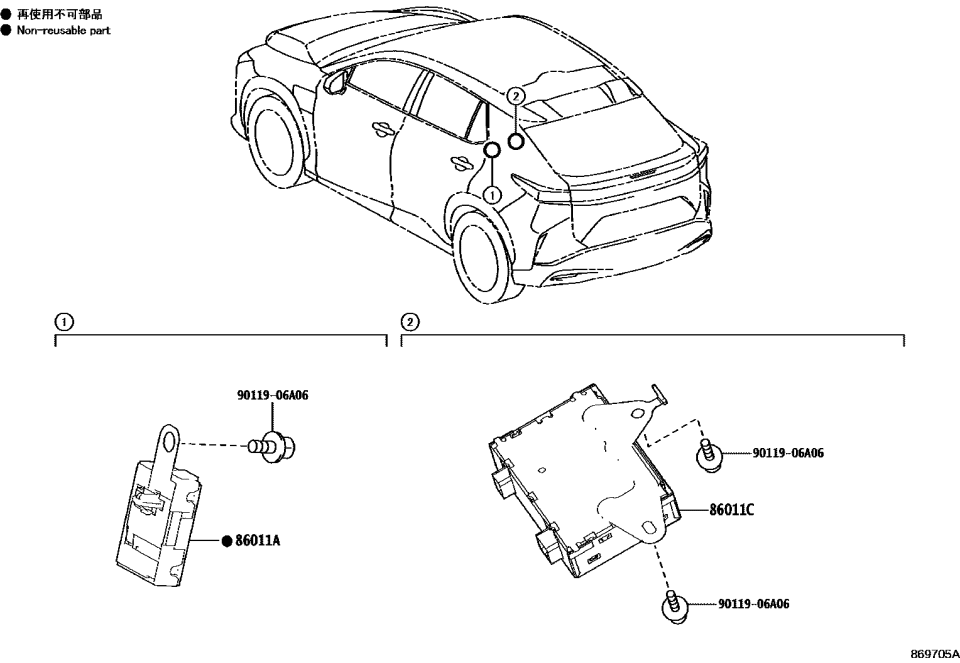 Lexus 894B5-46010 FILTER, SOLAR ROOF