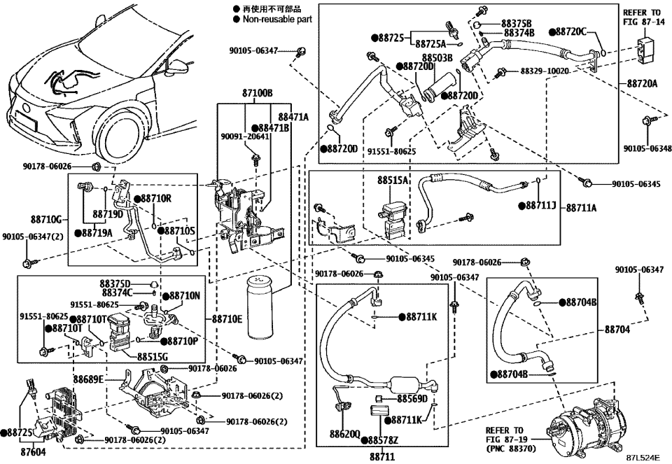 Lexus 90099-14170 O-RING
