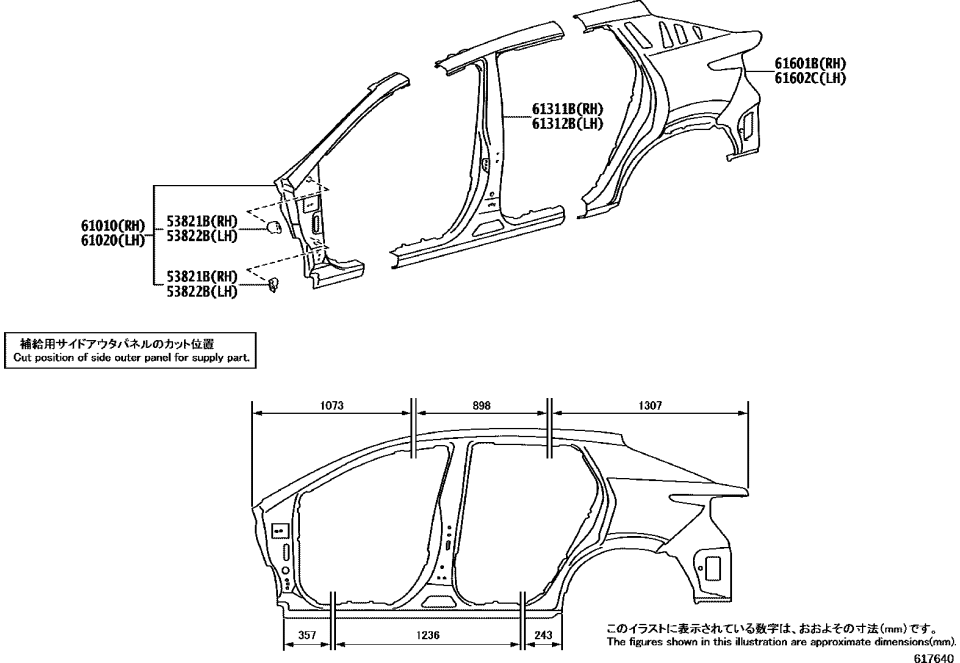 Lexus 61601-46040 PANEL SUB-ASSY, QUAR