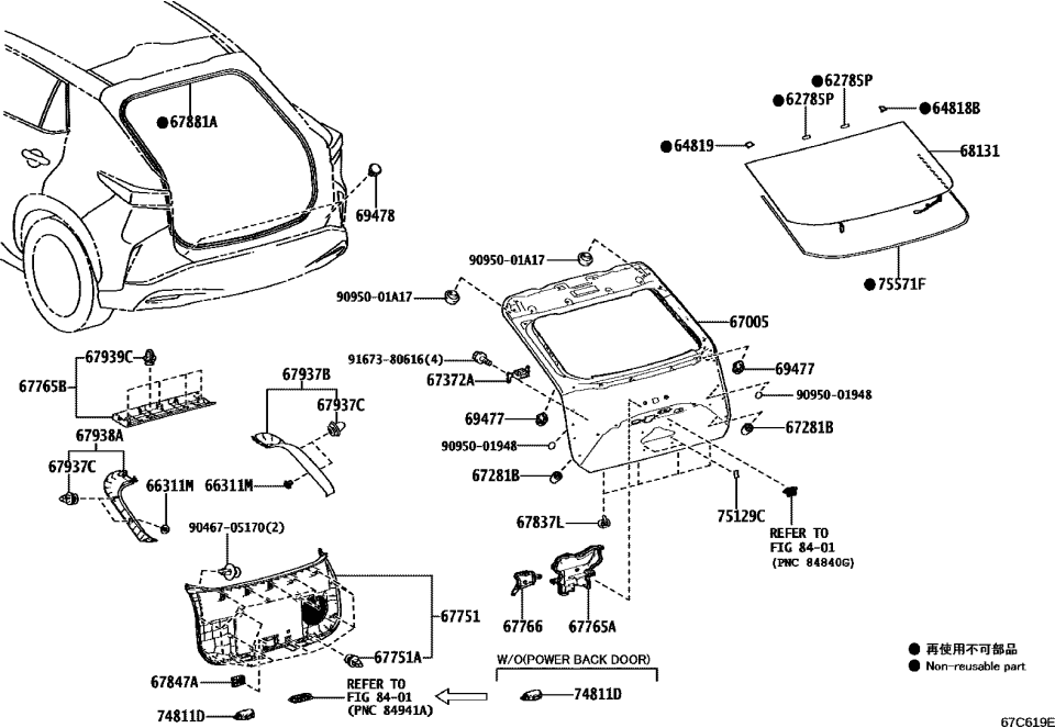 Lexus 68105-46904 GLASS SUB-ASSY, BACK