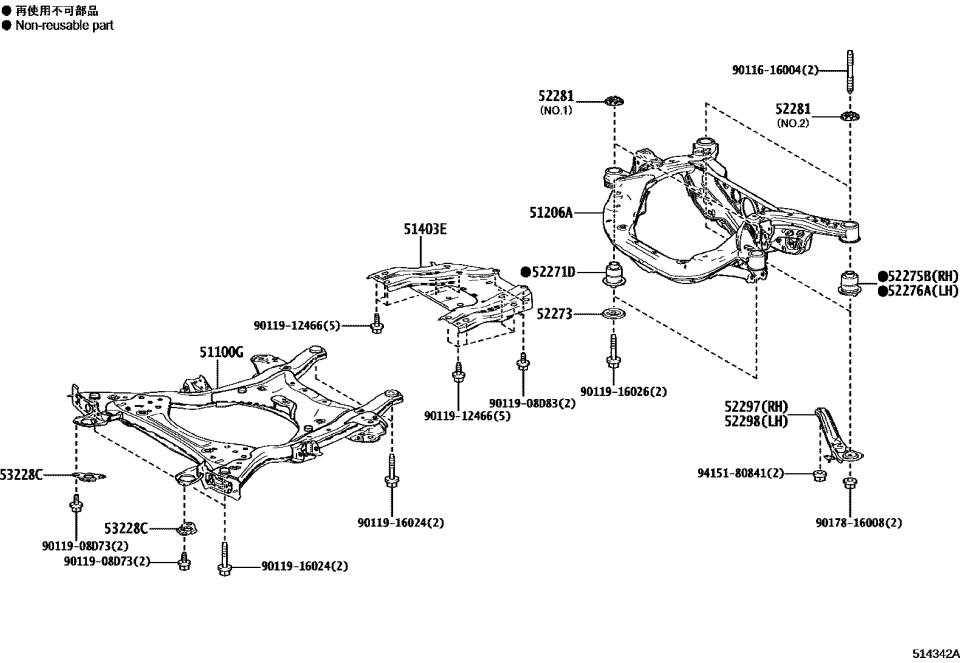 Lexus 51200-42010 FRAME ASSY, RR