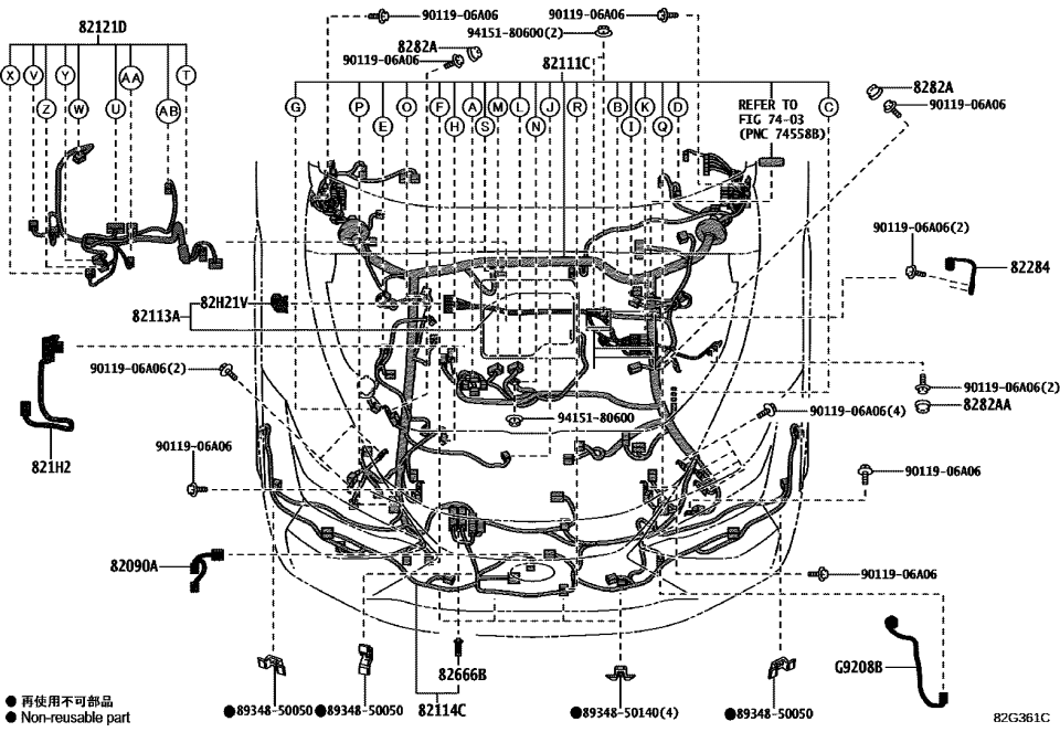 Lexus 821H2-42040 WIRE, HV AIRCONDITIO