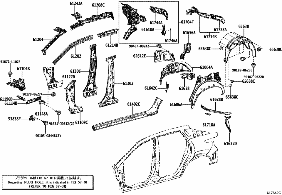 Lexus 61204-46030 RAIL SUB-ASSY, ROOF