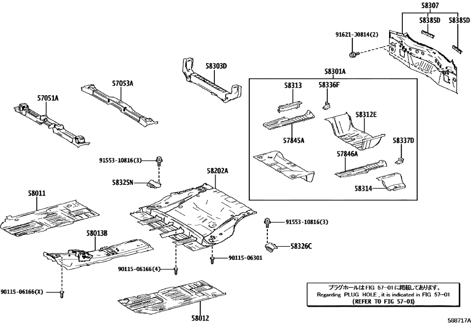 Lexus 90115-06301 Bolt, Weld