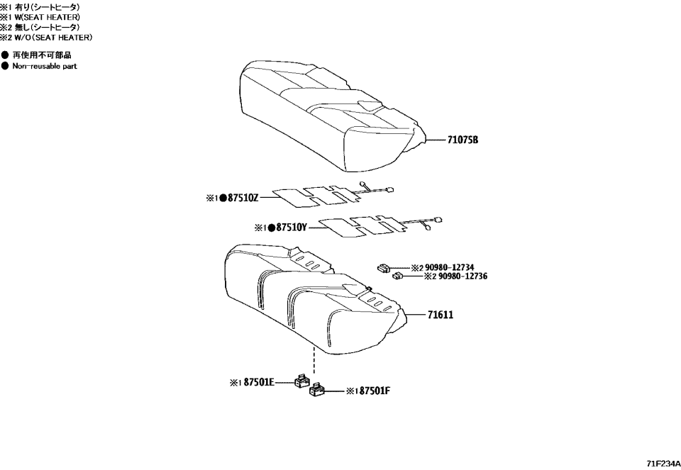 Lexus 90980-12736 HOUSING, CONNECTOR M