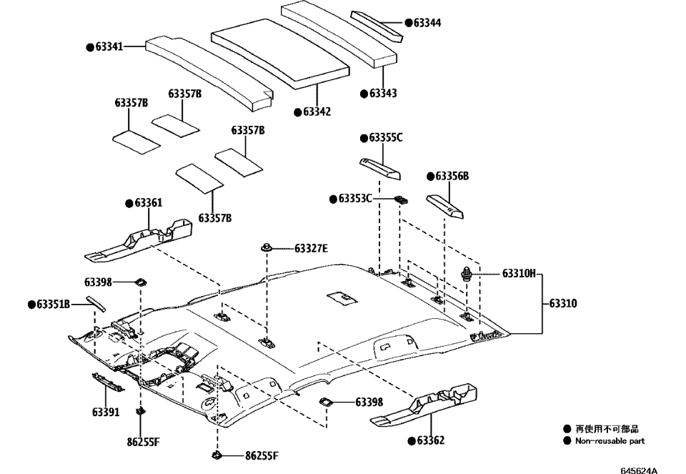 Lexus 63356-46010 PAD, ROOF HEADLINING