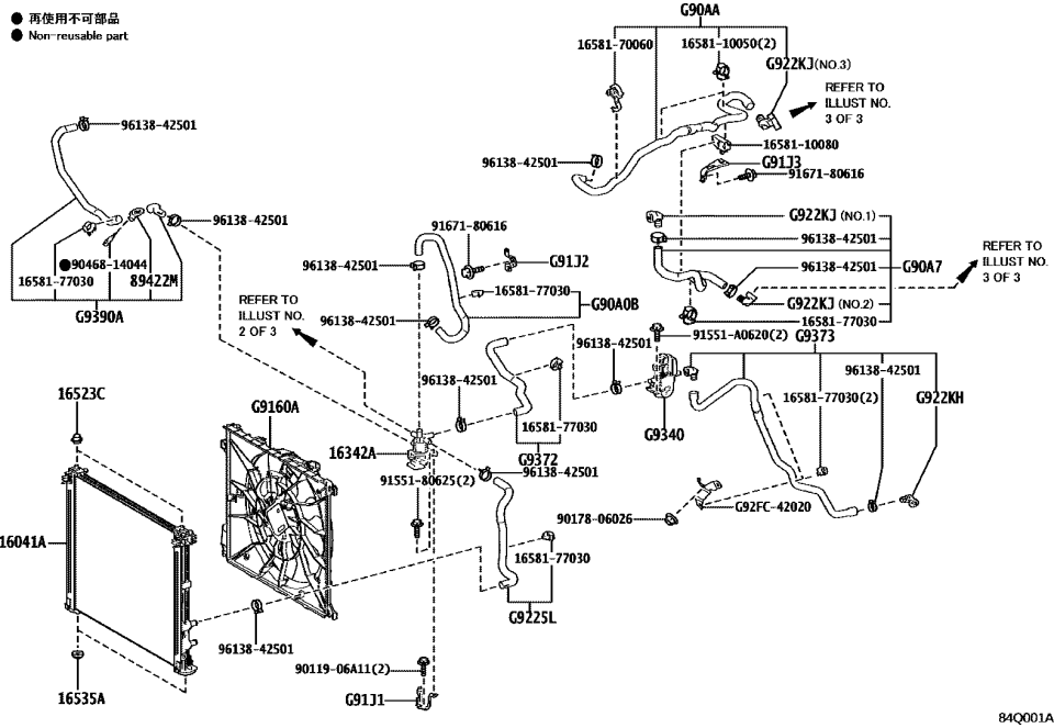 Lexus G91J1-42030 BRACKET, INVERTER CO