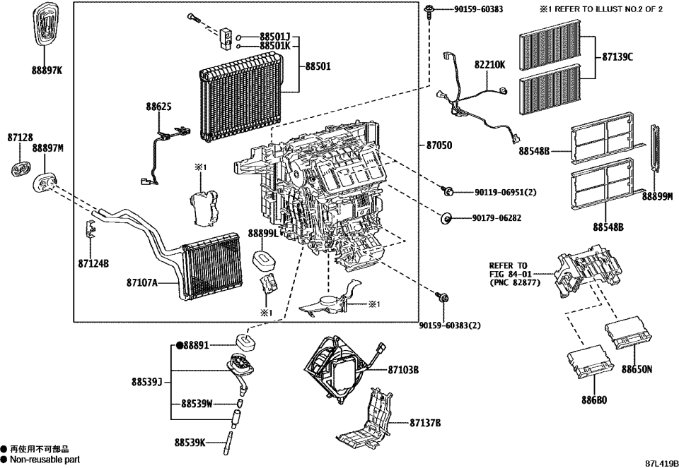 Lexus 886B0-42060 COMPUTER ASSY, HEAT