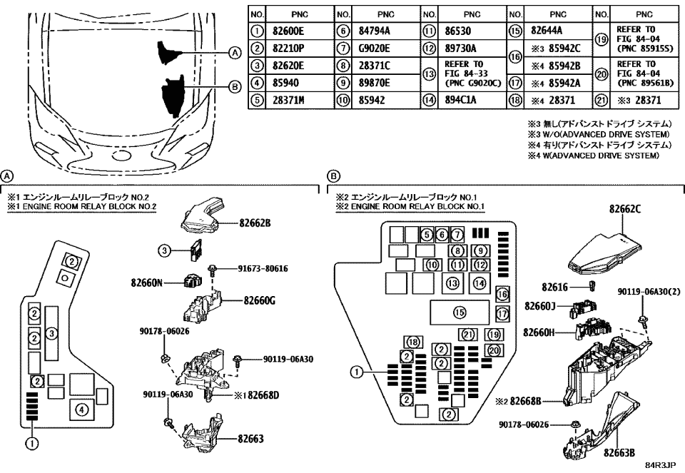 Lexus 90119-06A30 Bolt, W/Washer